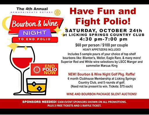 Newark Heath Rotary Bourbon and Wine Night