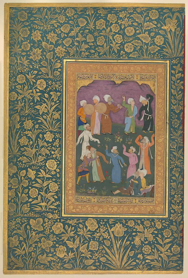 Where We Gather: An Evening of Urdu Poetry