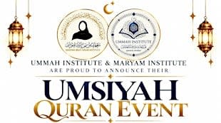 Umsiyah Quraniyah