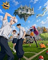 Otaku Field Day