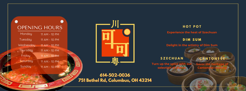 CoCo Cuisine 可可川粤