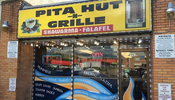 Pita Hut Grill