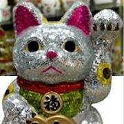 Lucky Cat Museum