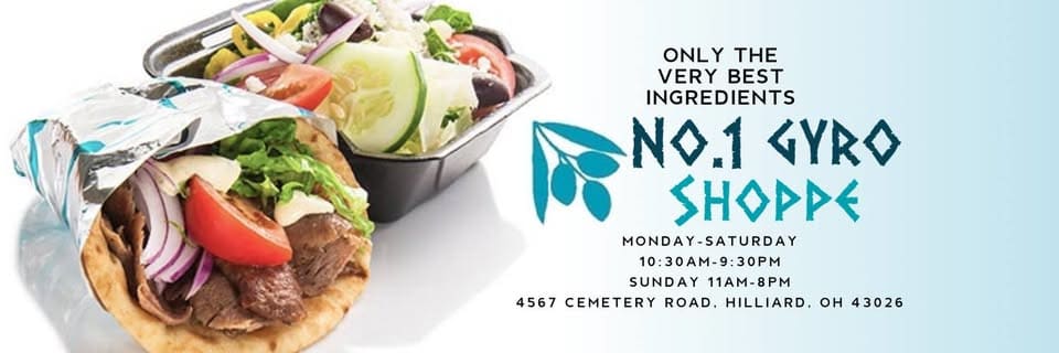 No.1 Gyro Shoppe