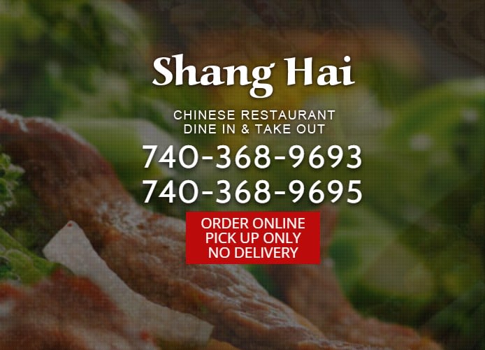 Shanghai Chinese Restaurant