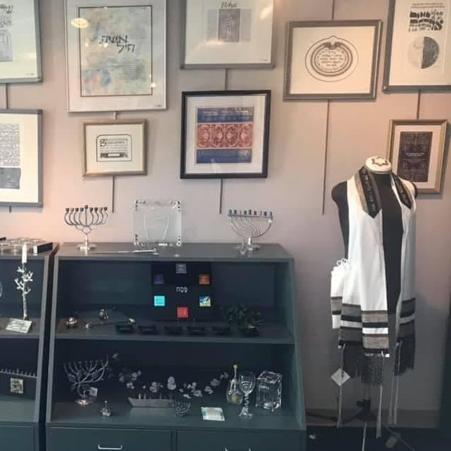 Gallery of Judaica
