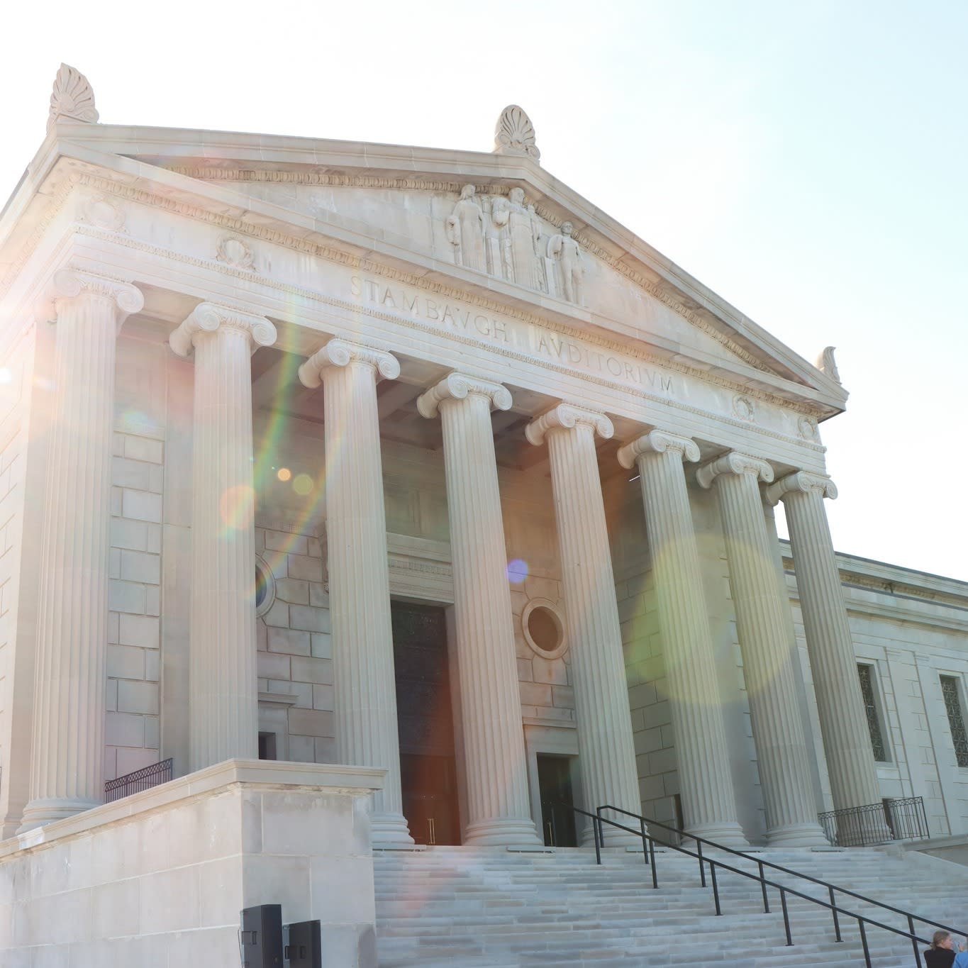 Stambaugh Auditorium