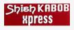 Shish Kabob Xpress