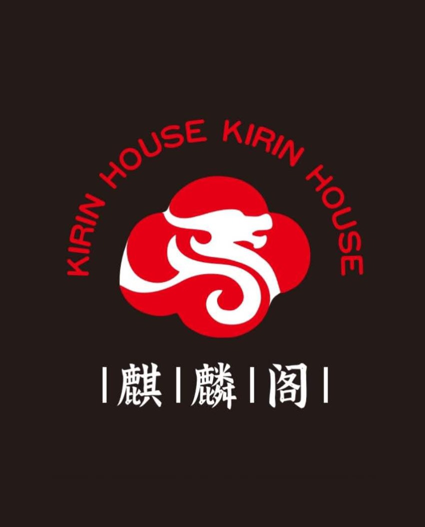 Kirin House 