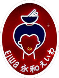 Eiwa Japanese Ramen Bar