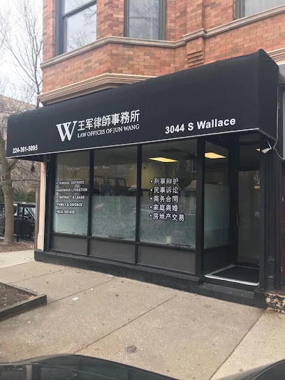 Law Offices Of Jun Wang