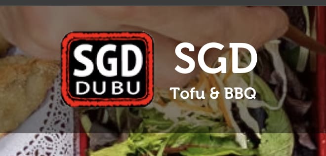 SGD Tofu & BBQ 
