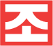 Cho Jiu Jitsu Academy