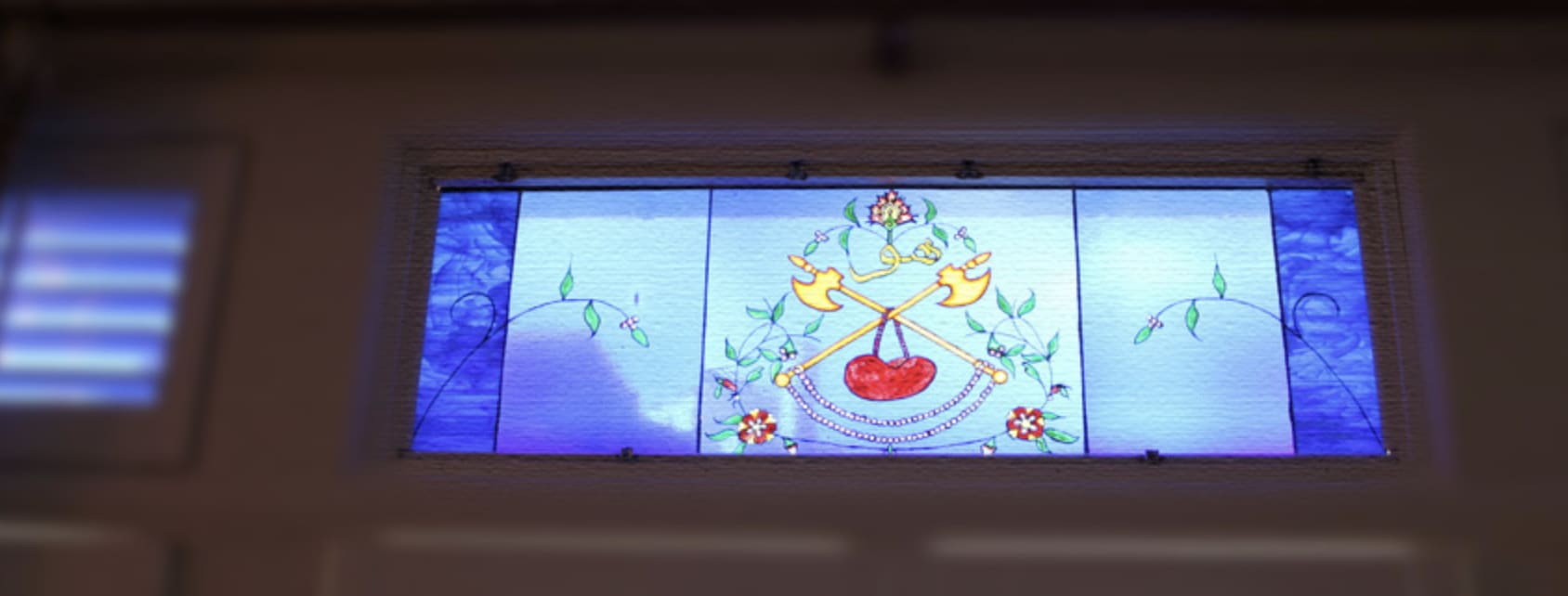 Sufi Center Chicago