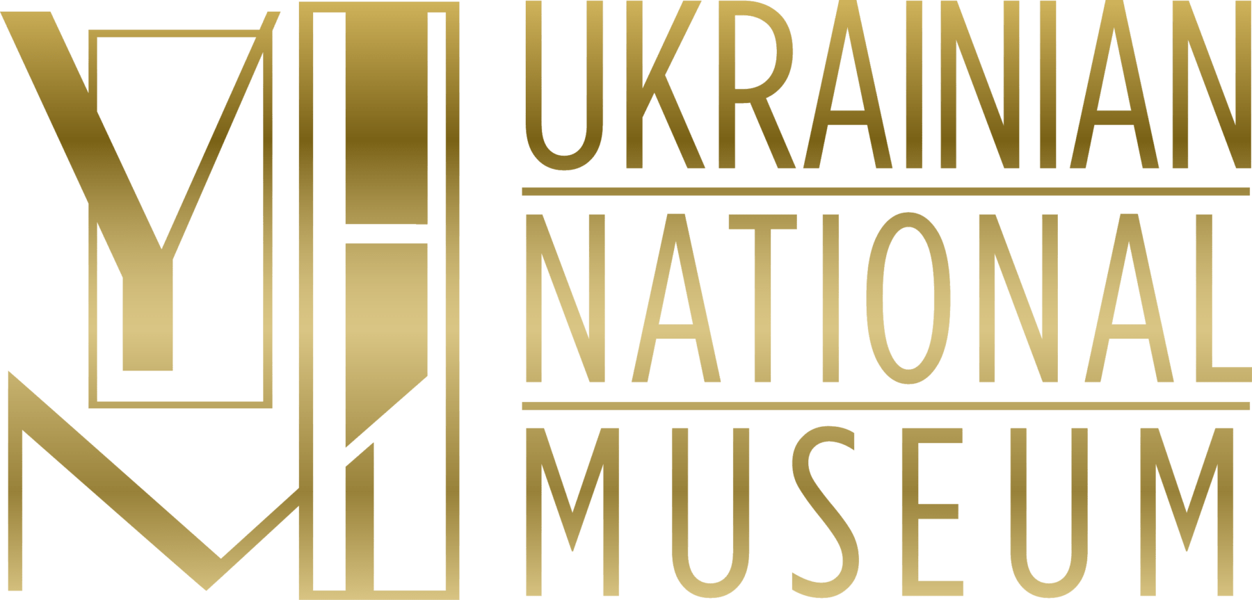 Ukrainian National Museum