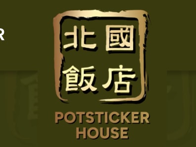  Potsticker House