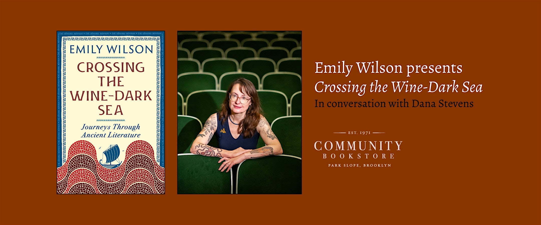 Emily Wilson presents Crossing the Wine-Dark Sea