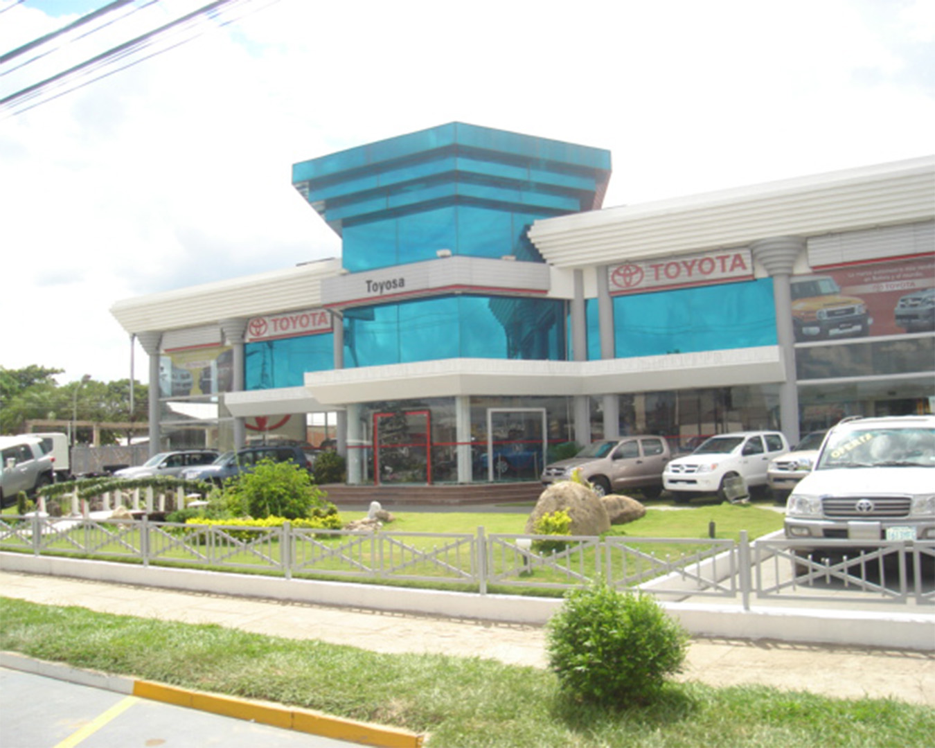 Showroom de los años 2000