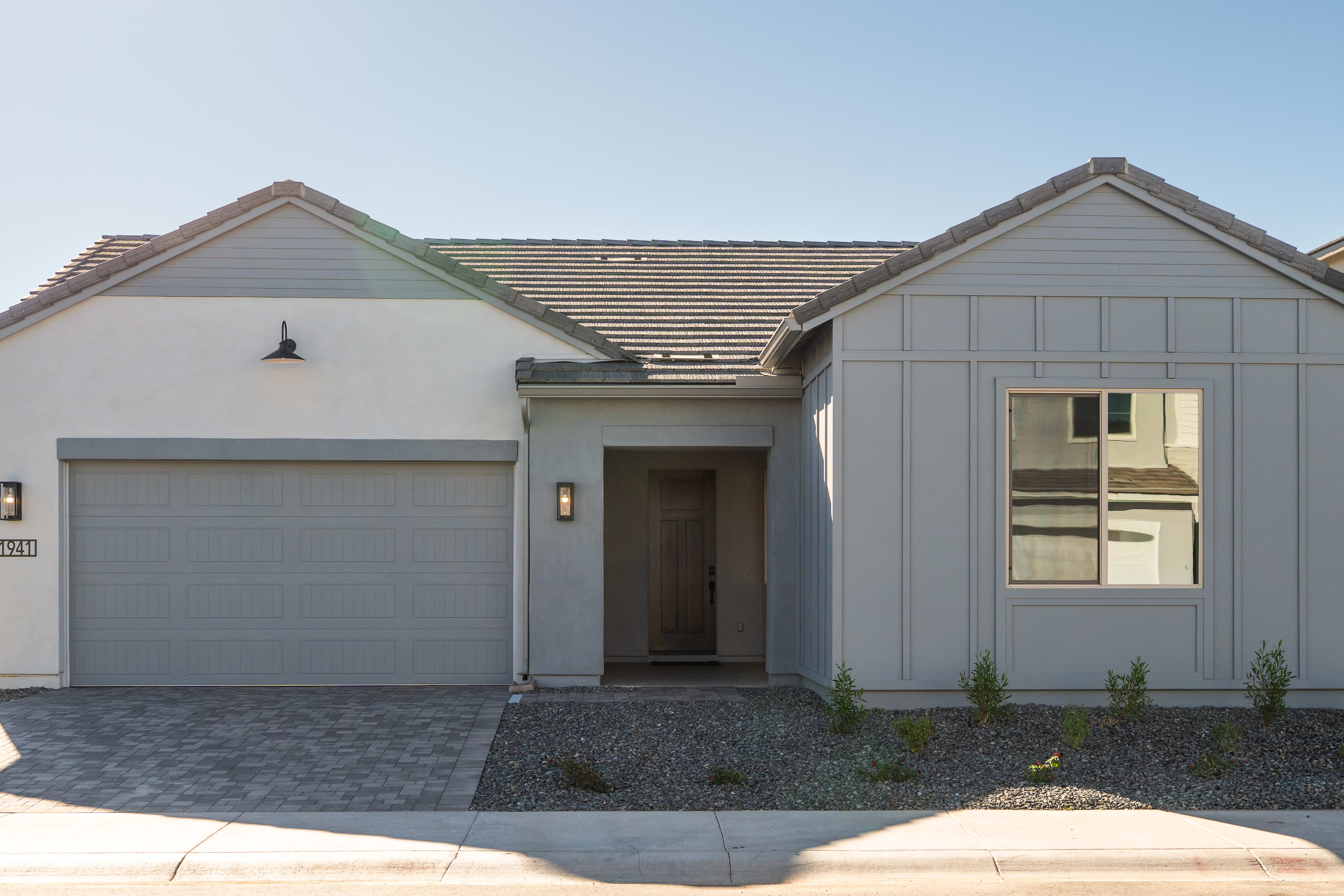 1941 E Empeltre Rd