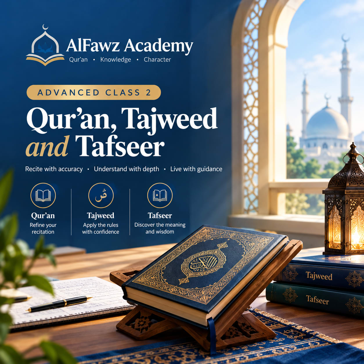 Advanced Level II (Quran,Tajweed & Tafseer)