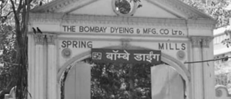 Bombay Dyeing Mills Heritage