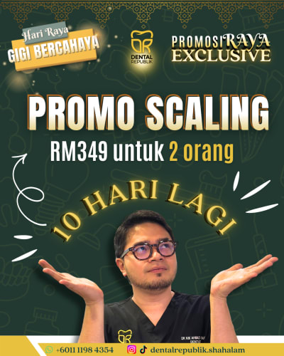Social promo banner