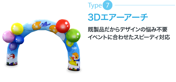 Mainmenu Mainmenu