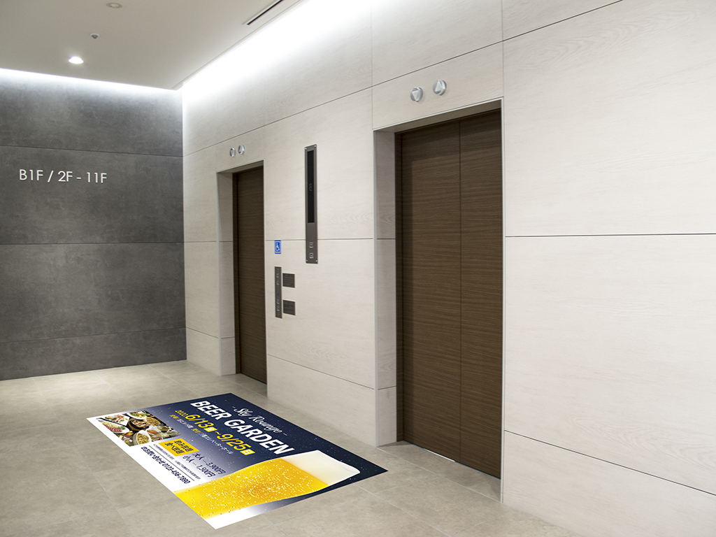 フロアステッカー,フロア広告,空間装飾ステッカー,床広告,床ステッカー,誘導サイン,フロアサイン,フロア広告