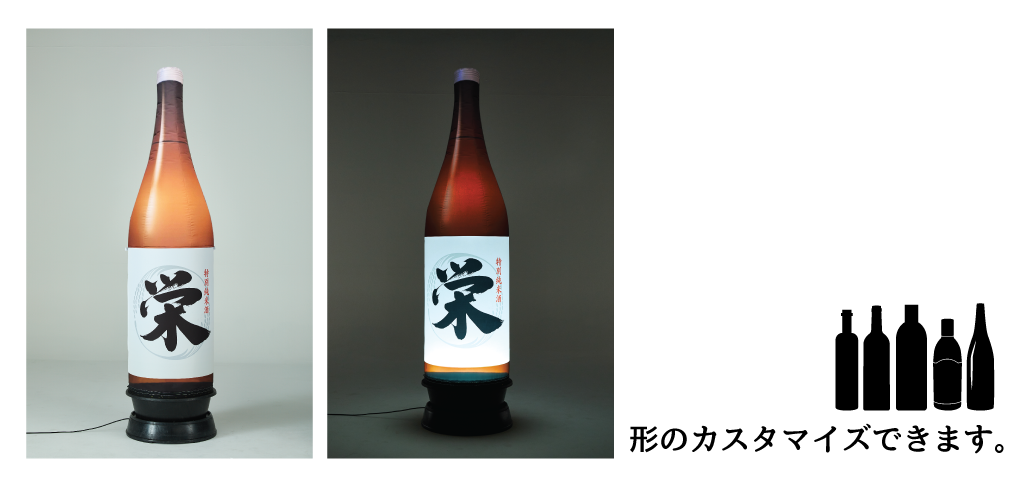 商品例