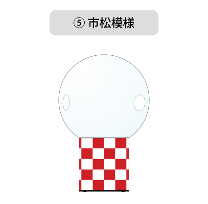 デザイン