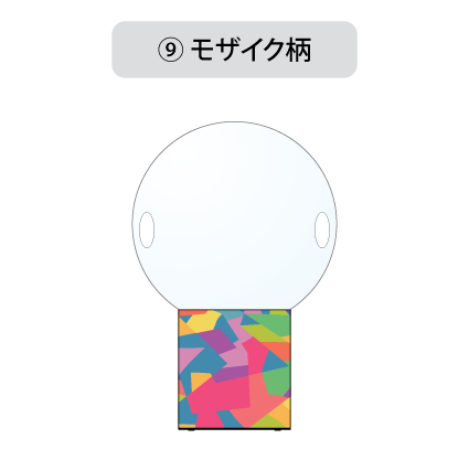 デザイン