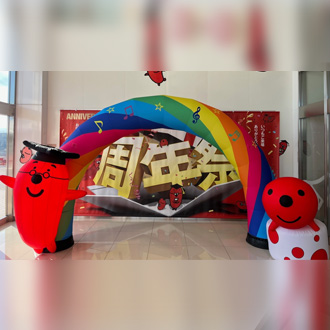 3Dエアーアーチ