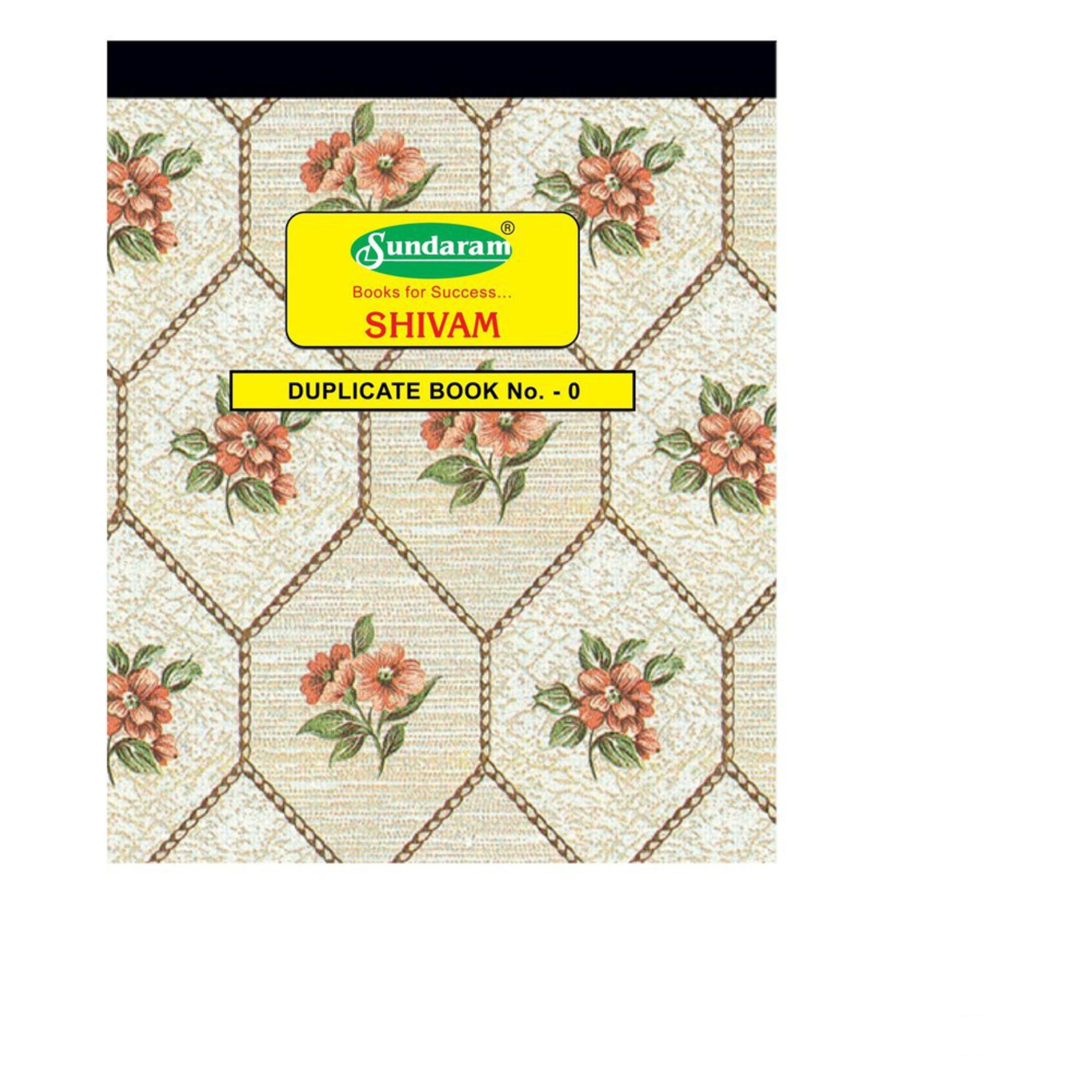Sundaram Shivam Duplicate Book, 0 No. product view 1