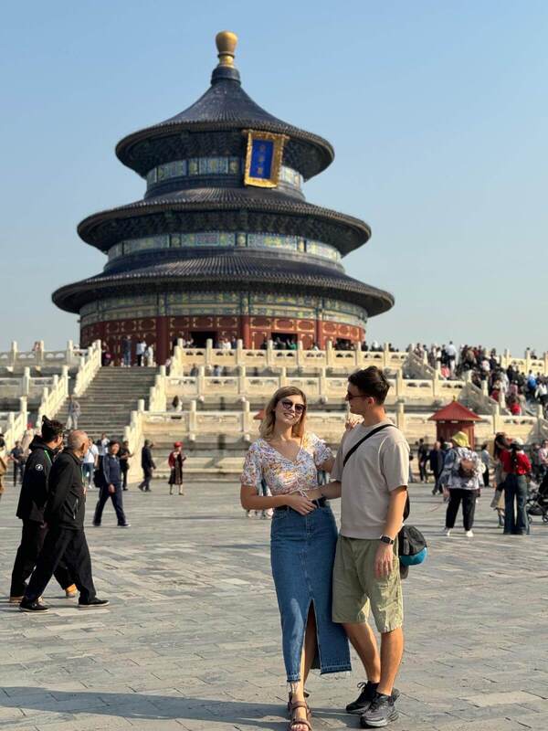 palatul cerului beijing