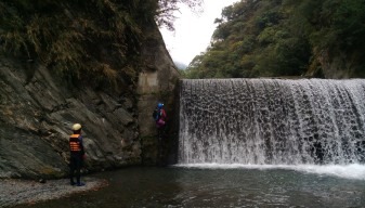 A photo of River Tracing