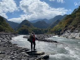A photo of River Tracing
