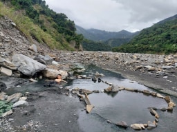 A photo of River Tracing