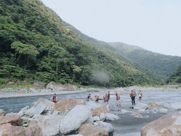 A photo of River Tracing