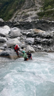 A photo of River Tracing