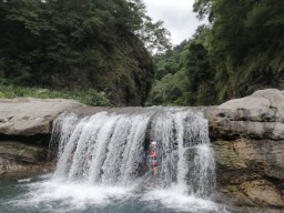 A photo of River Tracing