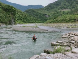 A photo of River Tracing