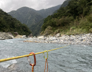 River tracing photo 2
