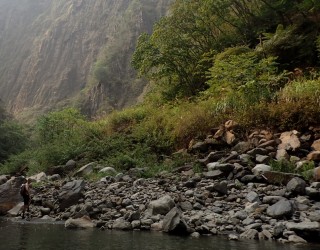 River tracing photo 2