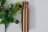 COPPER BOTTLE product view 1