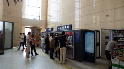 長春からハルビンまで高速鉄道で行く方法(片道1時間)