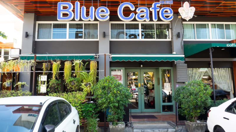 作業向きではないがゆっくりする時に使いたいカフェ「Blue Cafe」