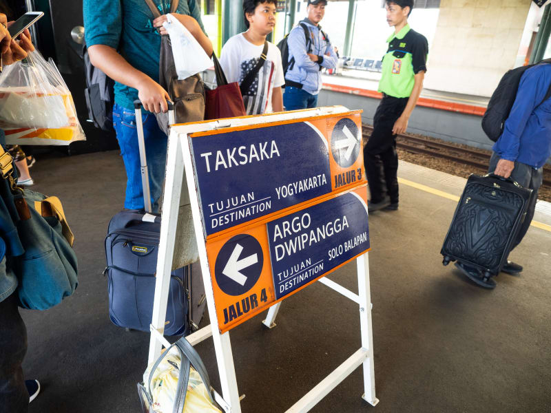 ジャカルタからジョグジャカルタまで鉄道で行く方法