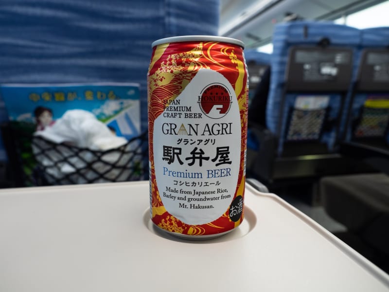 久しぶりに国内旅行!湖山亭うぶやに泊まって富士山を観てきました