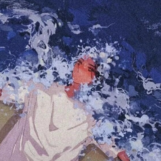 Smino