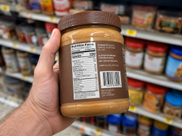 Product Single Image